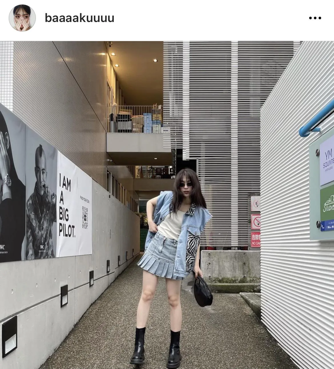 ※井手上漠オフィシャルInstagram(baaaakuuuu)より