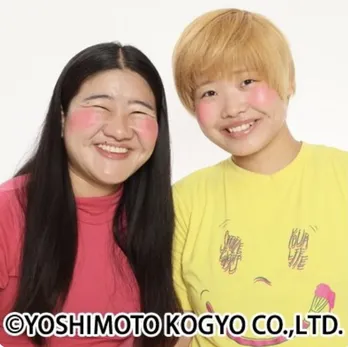 ガンバレルーヤよしこ、キレキレな“ガルプラ”ダンスに「見てて元気になる!!」「こんなに踊れるなんて尊敬」とファン大絶賛