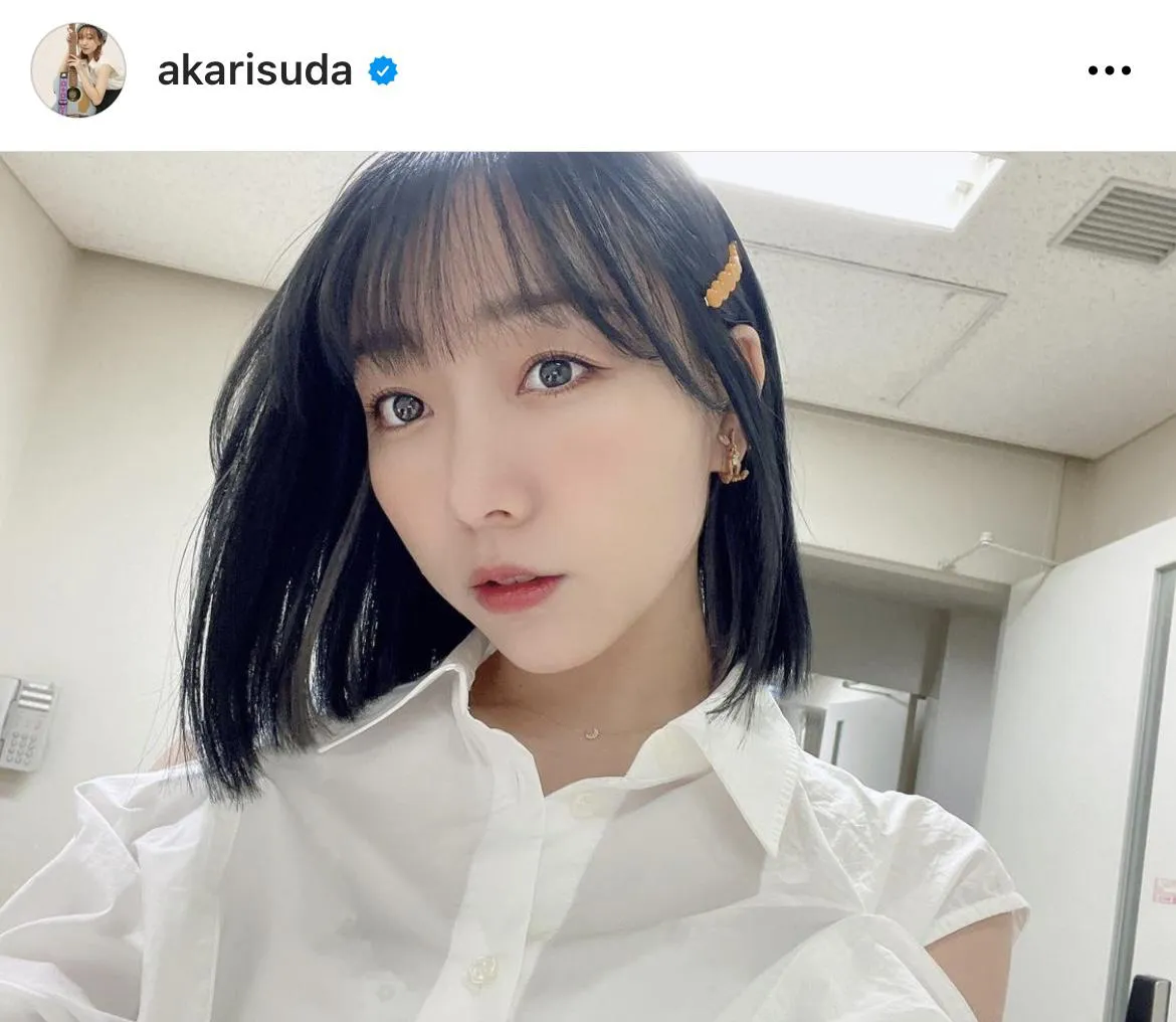 ※須田亜香里オフィシャルInstagram(akarisuda)より