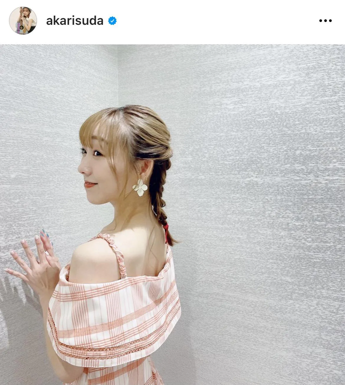 ※須田亜香里オフィシャルInstagram(akarisuda)より