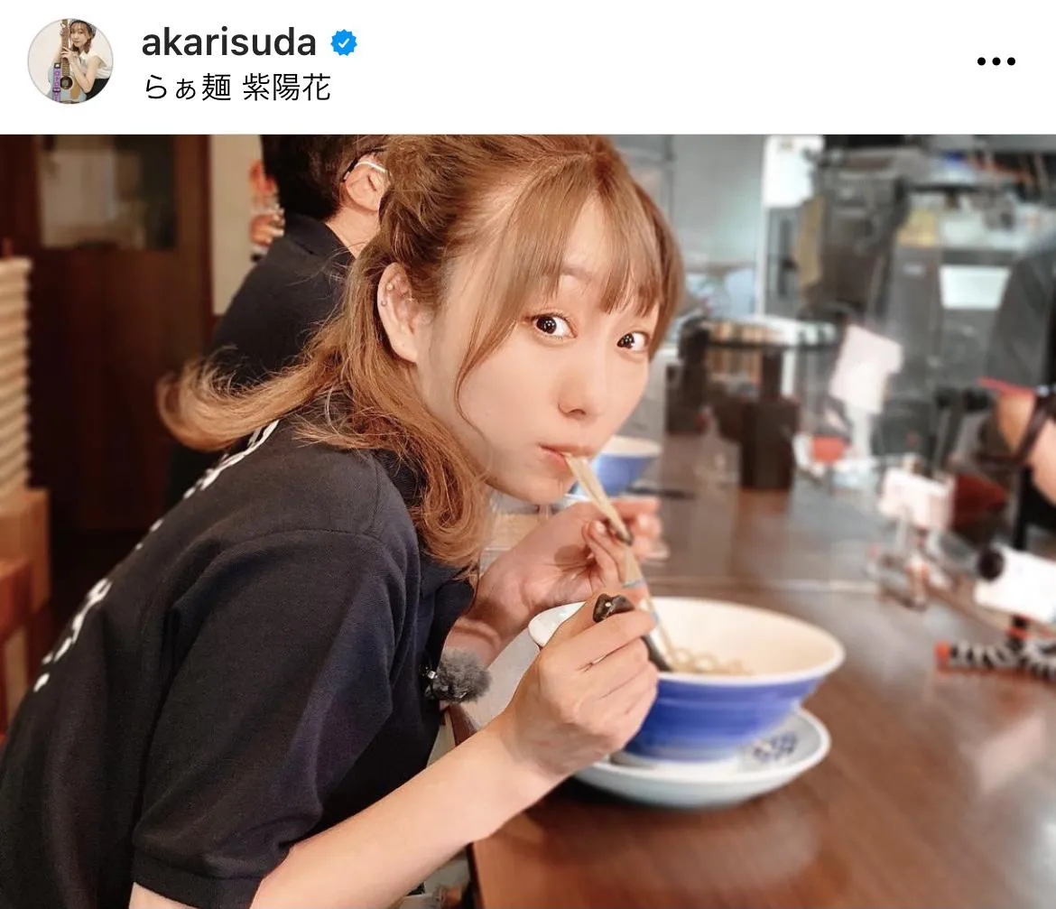 ※須田亜香里オフィシャルInstagram(akarisuda)より