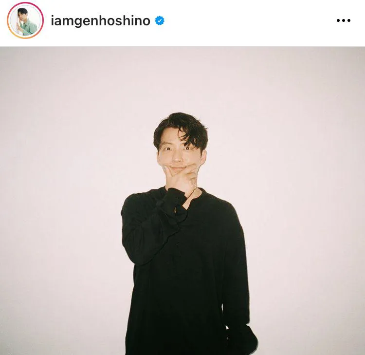 ※この画像は星野源公式Instagram(iamgenhoshino)より