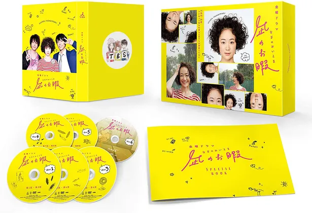 「凪のお暇」DVD商品画像