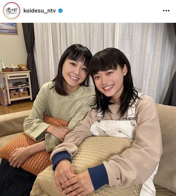 杉咲花＆奈緒、まるで本当の姉妹のような仲良しSHOT