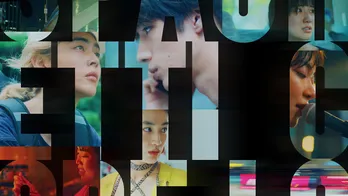 映画「スパゲティコード・ラブ」八木莉可子・ゆりやんら13人のキャストの”必ず共感できる”ショート予告の第一弾が解禁