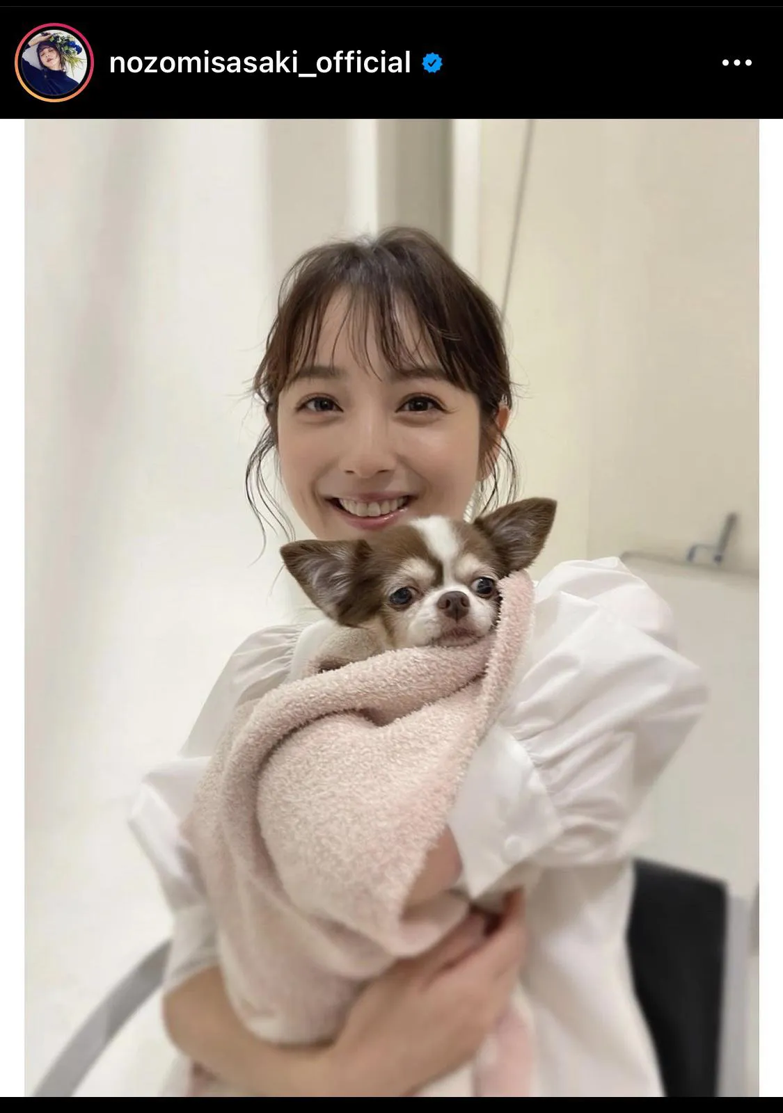 【写真を見る】幸せそうな表情にほっこり…佐々木希と愛犬　