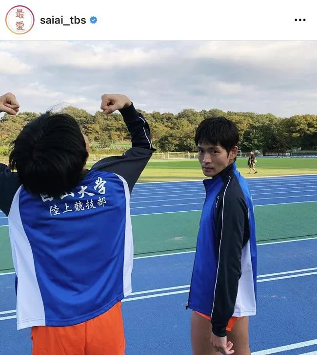 ※画像は「最愛」公式Instagram(saiai_tbs)より