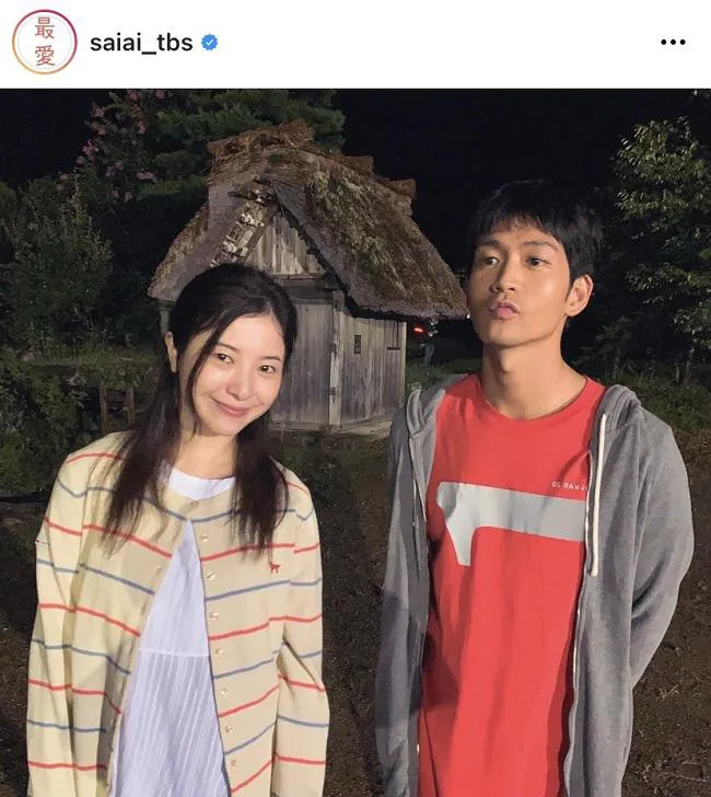 ※画像は「最愛」公式Instagram(saiai_tbs)より