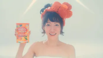 細川ふみえが15年ぶりに出演! 「バスロマン」の新CMが公開