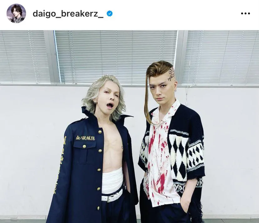 【写真を見る】原作そのまま…！DAIGOとHYDEが「東リベ」のドラケンとマイキーに