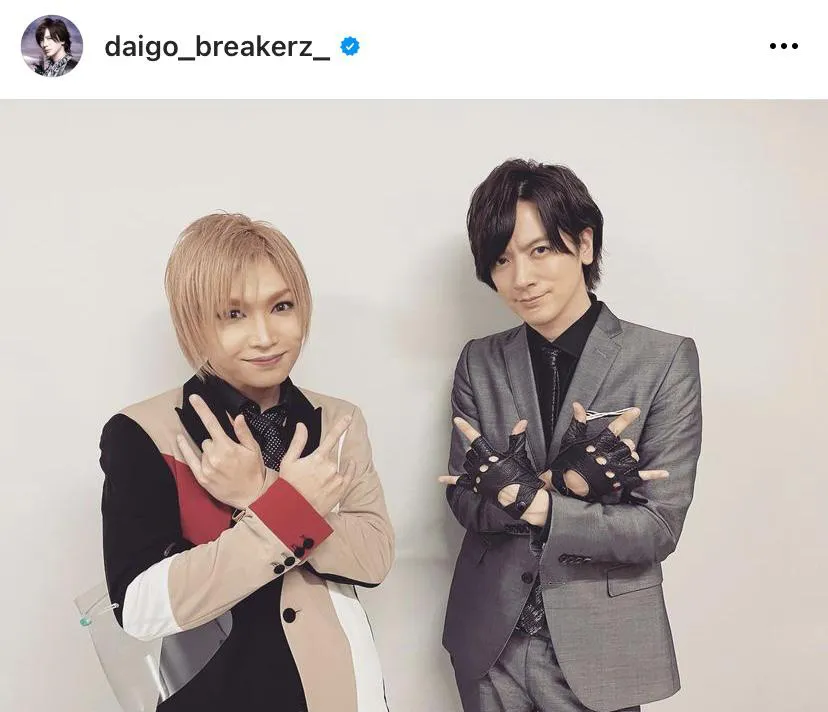 ※画像はDAIGO公式Instagram(daigo_breakerz_)より