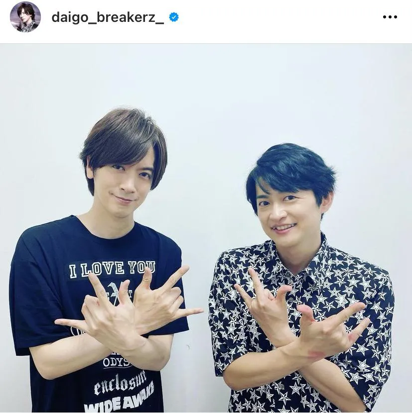 DAIGOが下野紘と仲良く「うぃっしゅ！」