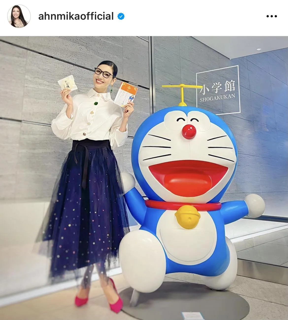 ※アンミカ公式Instagram(ahnmikaofficial)より