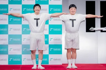 チョコプラ松尾、恐怖体験を告白「ベランダから男が入ろうとしたところを2階から見る」