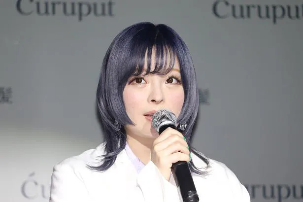 「curuput 発売記念プレス発表会」の様子