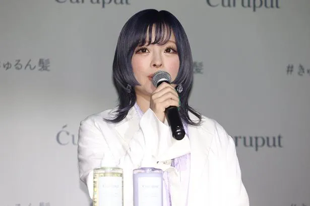 「curuput 発売記念プレス発表会」の様子