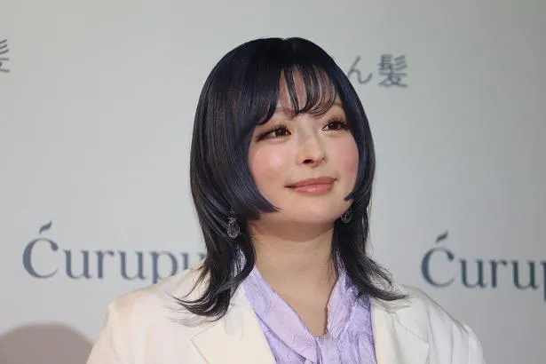 「curuput 発売記念プレス発表会」の様子