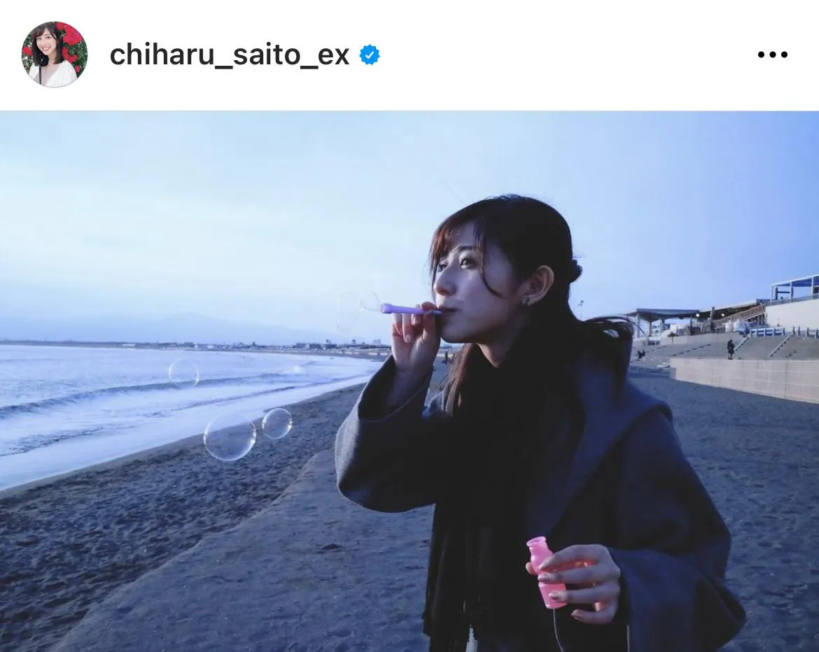 ※斎藤ちはるアナ公式Instagram(chiharu_saito_ex)より