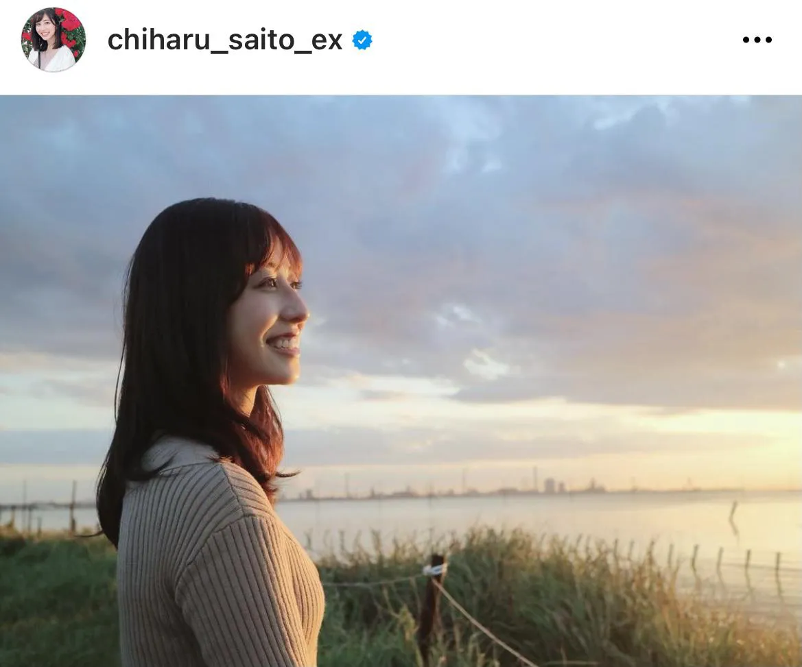 ※斎藤ちはるアナ公式Instagram(chiharu_saito_ex)より