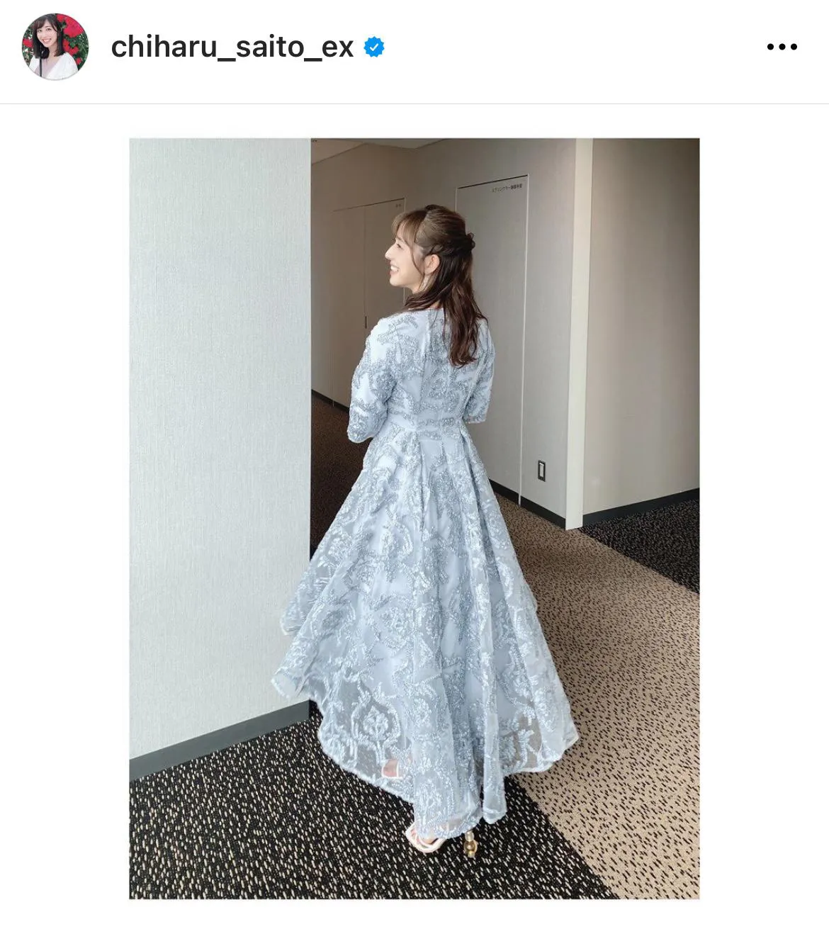 ※斎藤ちはるアナ公式Instagram(chiharu_saito_ex)より