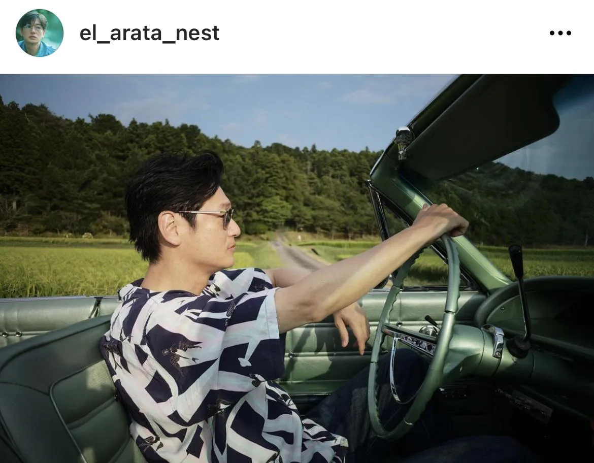 ※井浦新オフィシャルInstagram(el_arata_nest)より