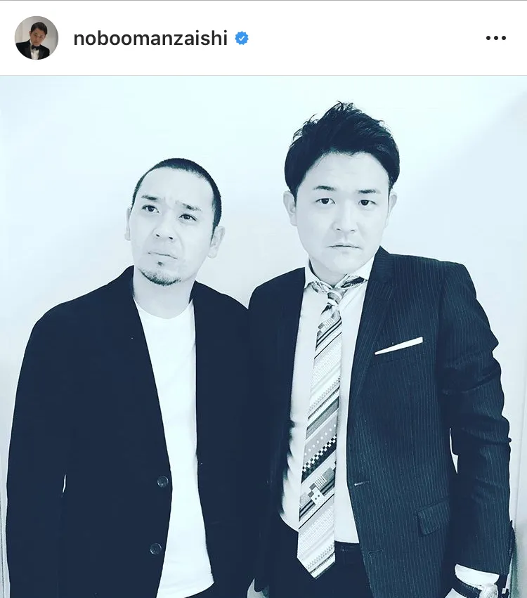 ※千鳥ノブInstagram(noboomanzaishi)のスクリーンショット