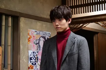 ＜SUPER RICH＞赤楚衛二“優”が1年間の留学から帰国！「付き合ってるかも、宮村さんと社長」という“うわさ話”に仰天