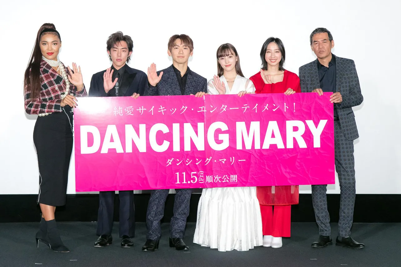 映画「DANCING MARY ダンシング・マリー」初日舞台あいさつが行われた