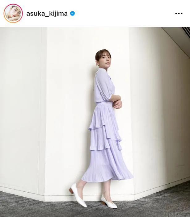 ※画像は貴島明日香(asuka_kijima)公式Instagramのスクリーンショット