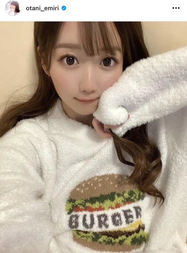 ※大谷映美里公式Instagram(otani_emiri)より