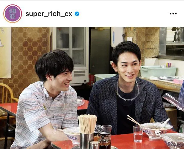 ※「SUPER RICH」公式Instagram(super_rich_cx)より