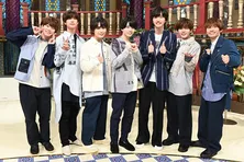 なにわ男子が「さんま御殿」にメンバー全員で初登場!笑いの洗礼を受ける『さんまさんすごいなと痺れました!』