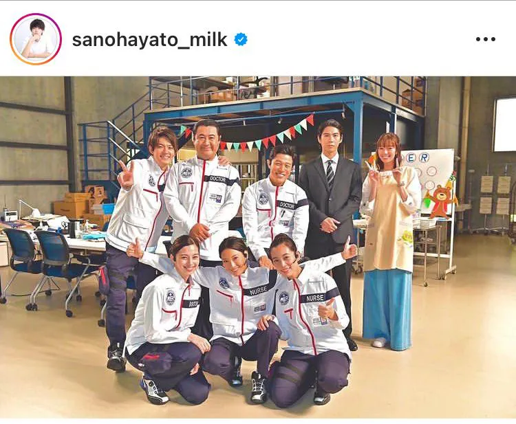 ※画像は佐野勇斗公式Instagram(sanohayato_milk)より