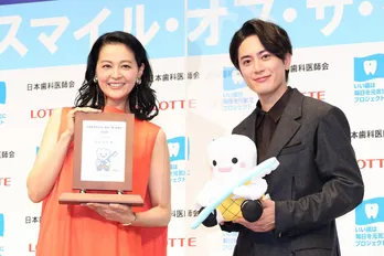 黒谷友香&間宮祥太朗がベストスマイルを披露!「女優さんと近くなる時はなるべく呼吸しないように…(笑)」