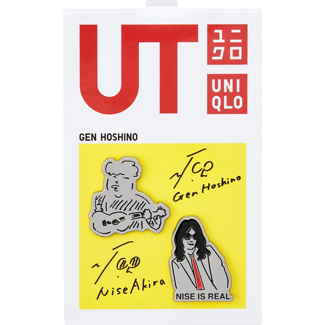 星野源×UT　ピンズ(2個セット・2柄)：各990円