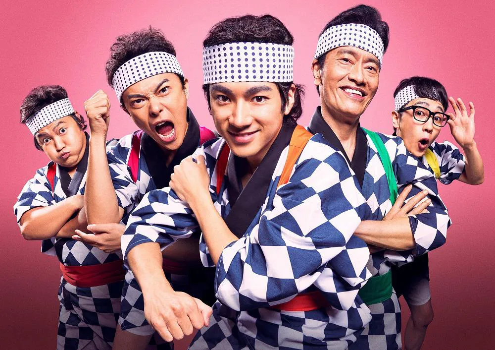 ザ・ドリフターズのメンバーを演じる加治将樹、勝地涼、山田裕貴、遠藤憲一、松本岳(写真左から)