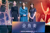 長谷川京子、篠原涼子、並木道子監督