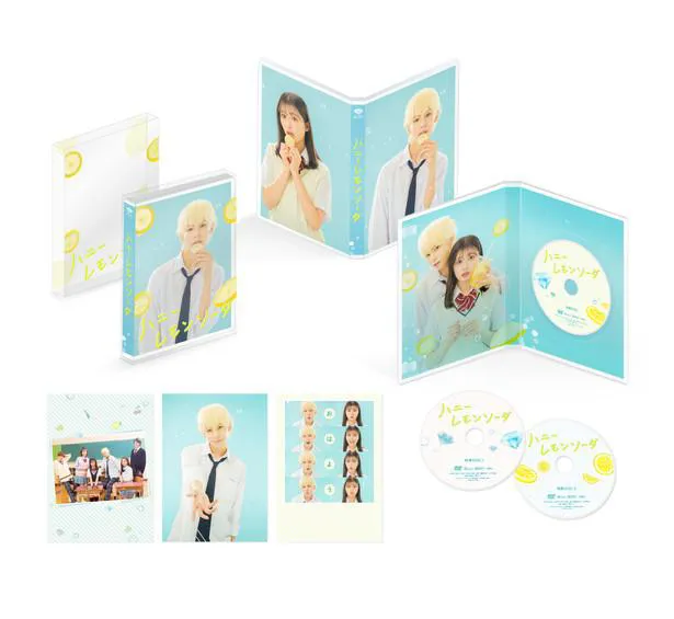 11月24日(水)に発売される「ハニーレモンソーダ」Blu-ray＆DVD豪華版