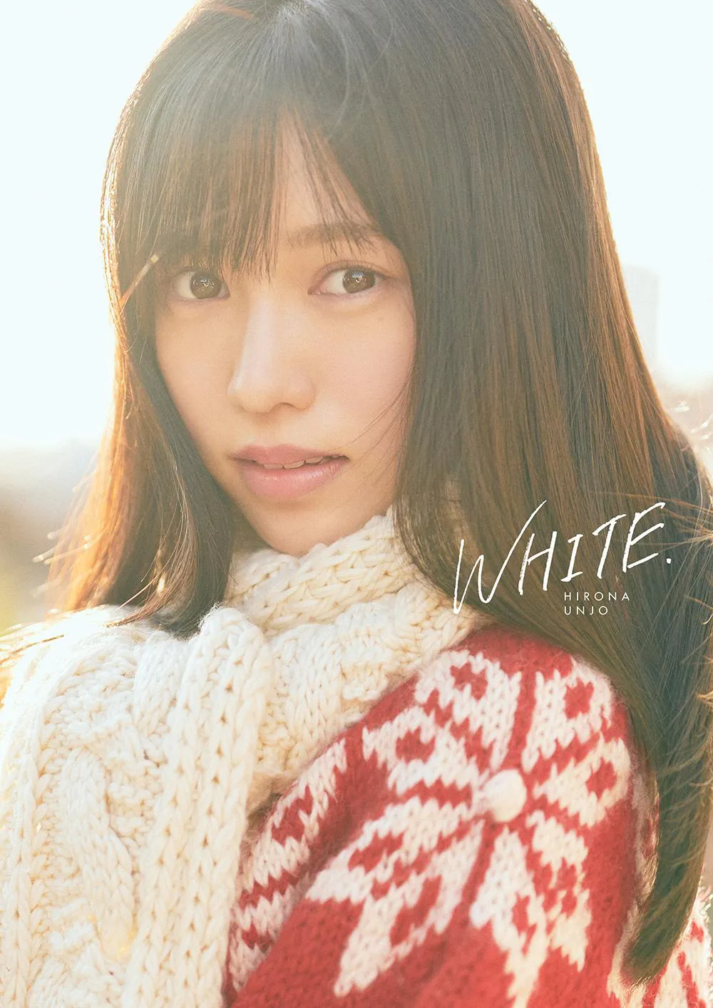 運上弘菜フォトブック「WHITE.WHITE.」ブックレットカバー