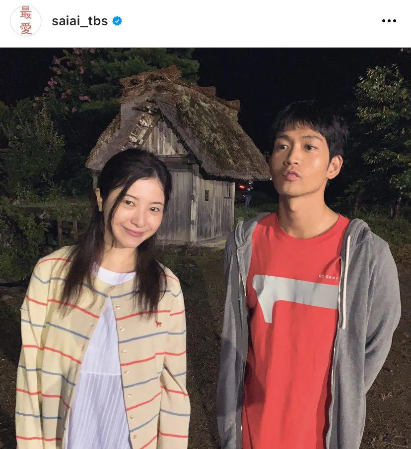 ※画像は「最愛」公式Instagram(saiai_tbs)より