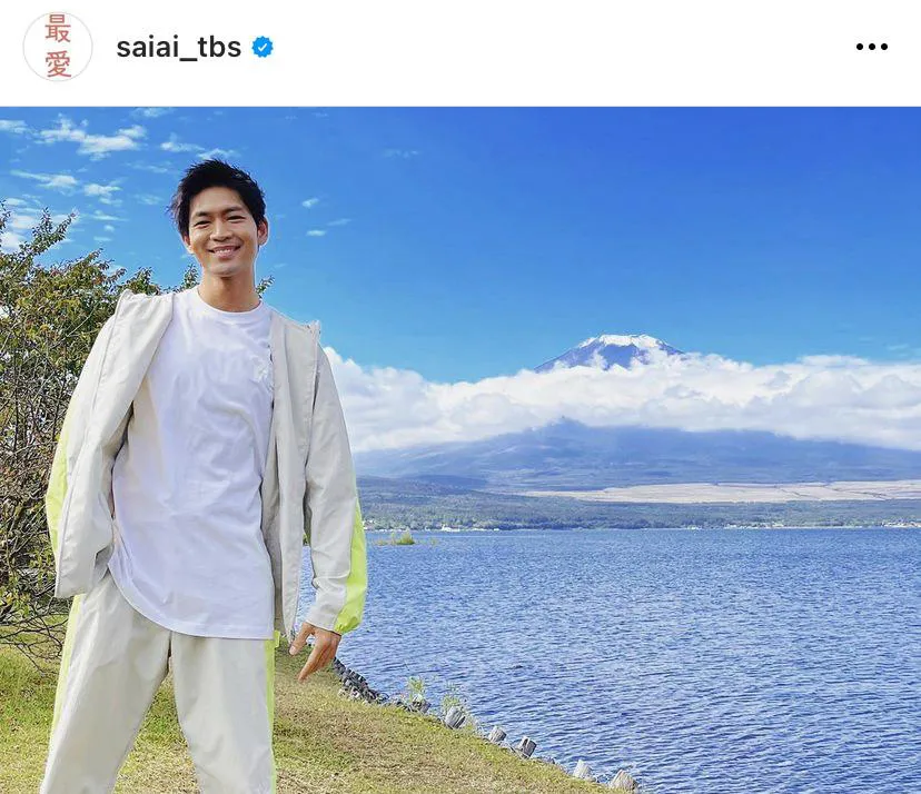 ※画像は「最愛」公式Instagram(saiai_tbs)より