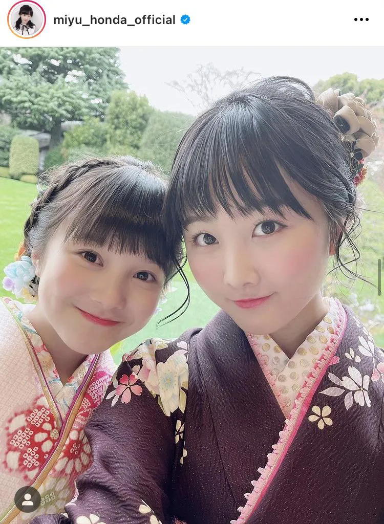 ※本田望結公式Instagram(miyu_honda_official)より