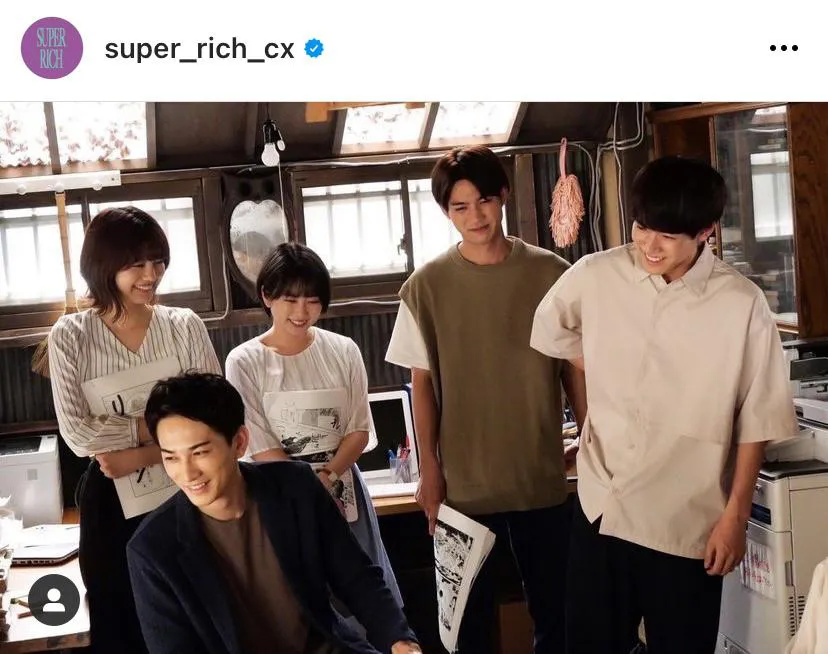 ※「SUPER RICH」公式Instagram(super_rich_cx)より