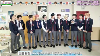 INI STATIONがついに最終回!11人の絆が深まった韓国合宿の思い出トークや、メンバーたちのナイトルーティンも大公開<INI STATION>