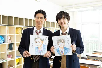 なにわ男子 道枝駿佑&Snow Man目黒蓮、「消えた初恋」原画担当アルコからの似顔絵プレゼントに大喜び!