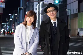 指原莉乃「ここまで酔っている姿を見せるのは初めて」