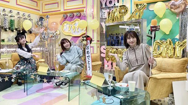 小松未可子と上坂すみれと愛美が出演する「声優と夜あそび 水」