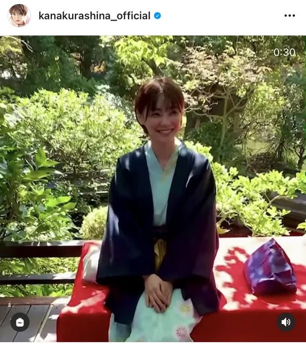 【写真を見る】日本庭園で浴衣姿の倉科カナ