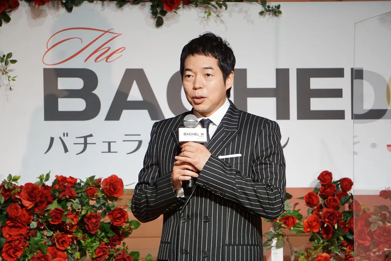 「バチェラー・ジャパン」シーズン4の初回配信直前スペシャルトークイベントに登壇した今田耕司
