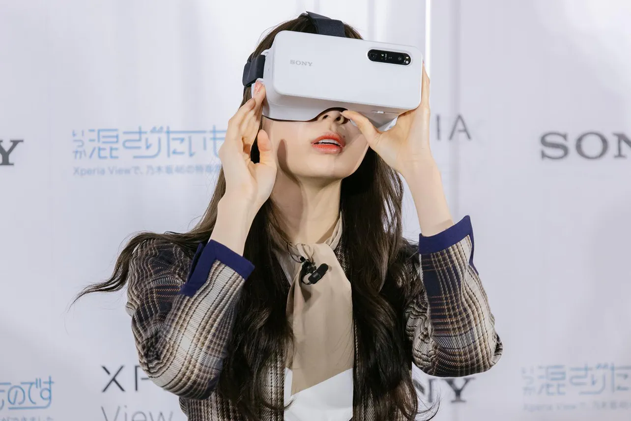 「Xperia View × 乃木坂46 VRコンテンツ発表会」より